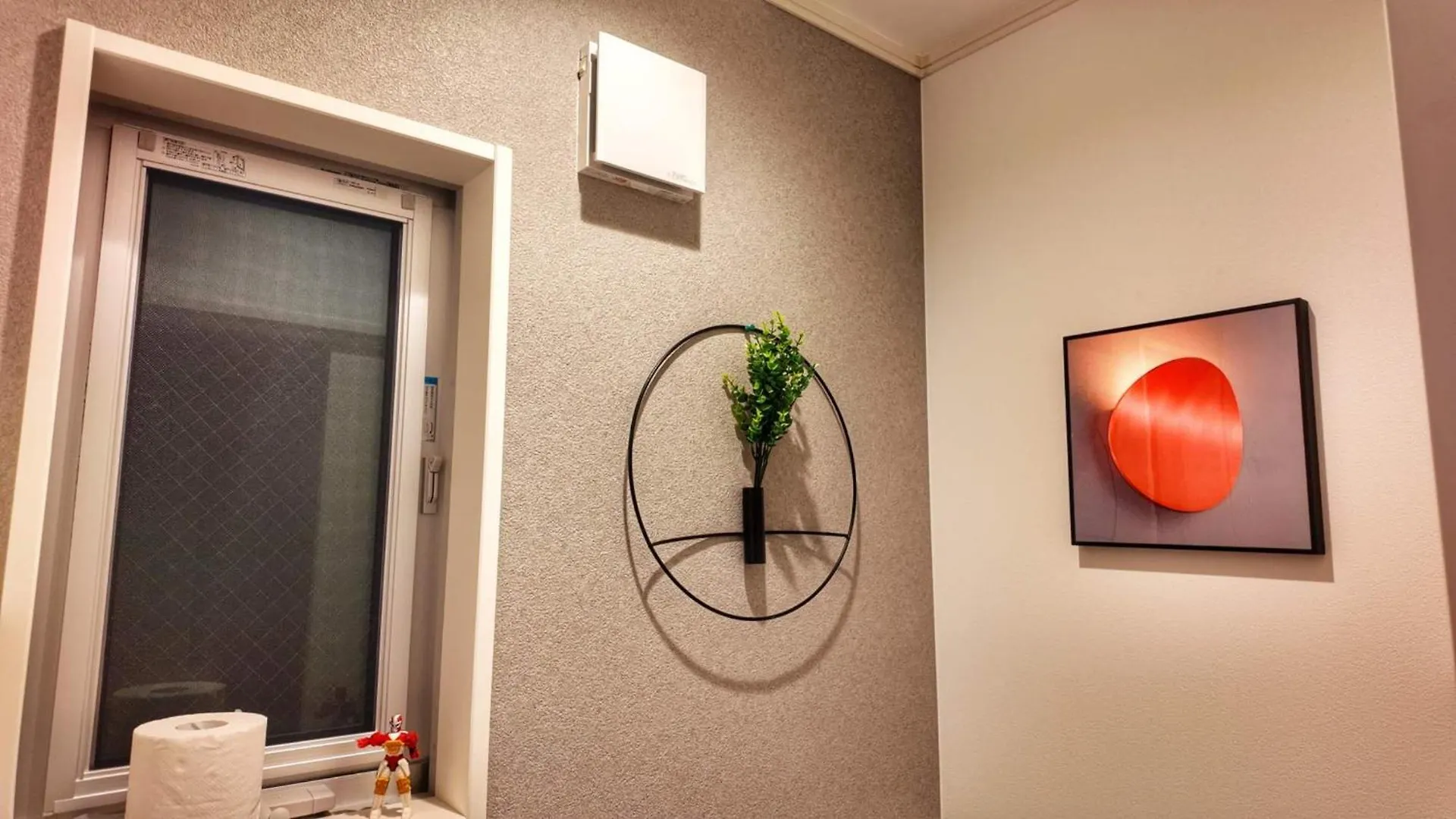 Homestay Sunflower 民泊 Tokyo